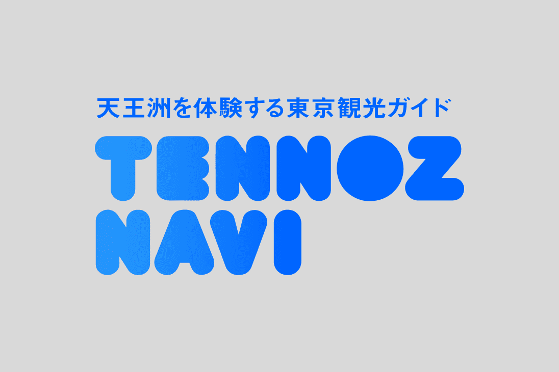 No Image Available
